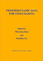 THERMODYNAMIC DATA FOR STEELMAKING