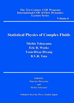 Statistical Physics of Complex Fluids
