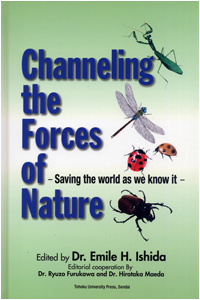 Channeling the Forces of Nature-Saving the world as we know it-