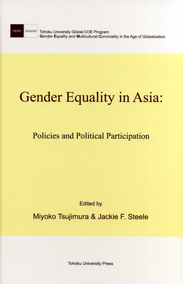Gender Equality in Asia : Policies and Political Participation