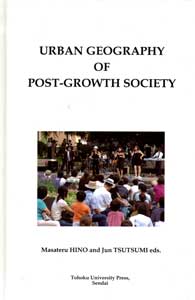 Urban Geography of Post-Growth Society  