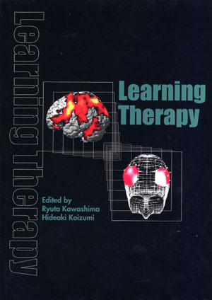Learning Therapy
